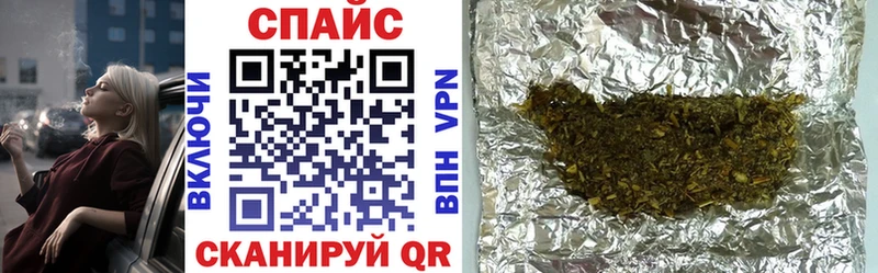 БУТИРАТ BDO  цена   Дно 