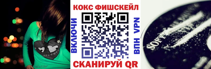 КОКАИН Перу  Дно 