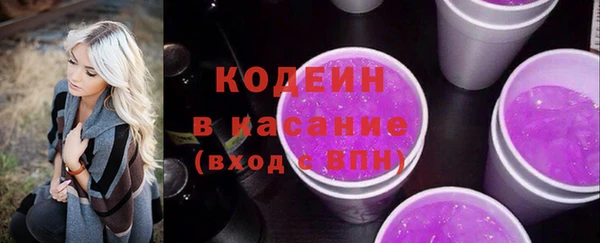 ешки Волосово
