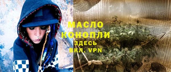 мдпв Вязники