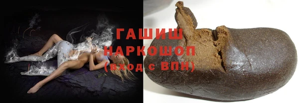 ешки Волосово
