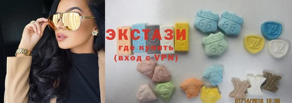ешки Волосово