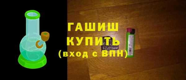 мдпв Вязники