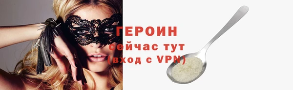 ешки Волосово