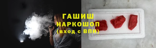скорость mdpv Вяземский