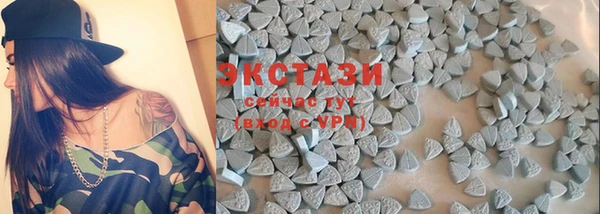 ешки Волосово