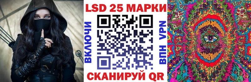 Марки NBOMe 1,8мг  Дно 