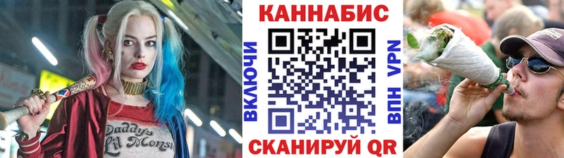 Марихуана Ganja  цена   Дно 